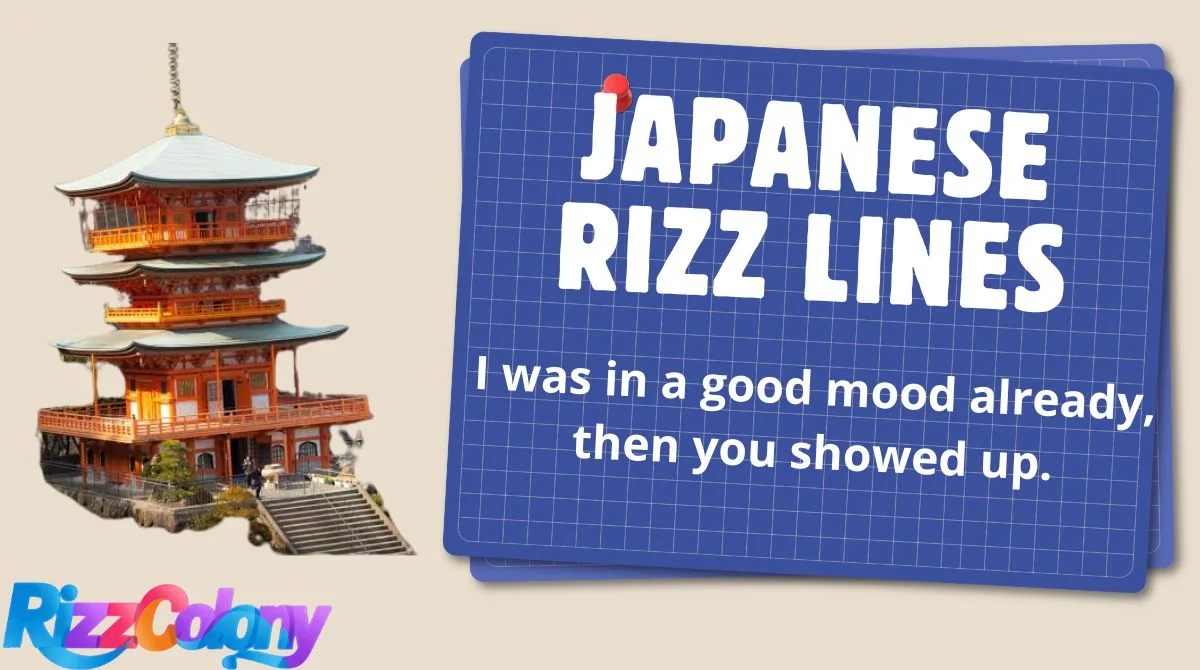 Japanese Rizz Lines
