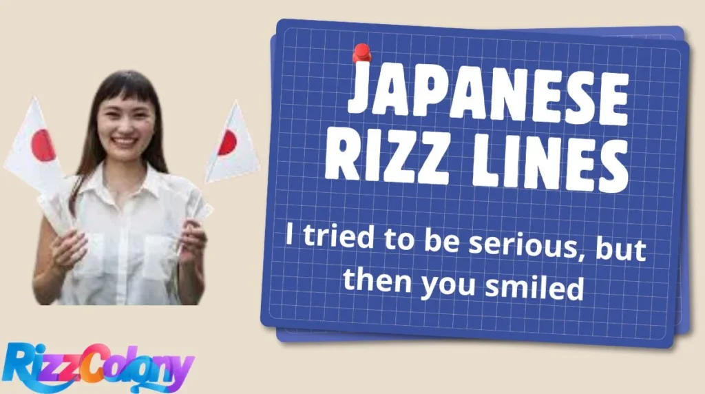 Japanese Rizz Lines