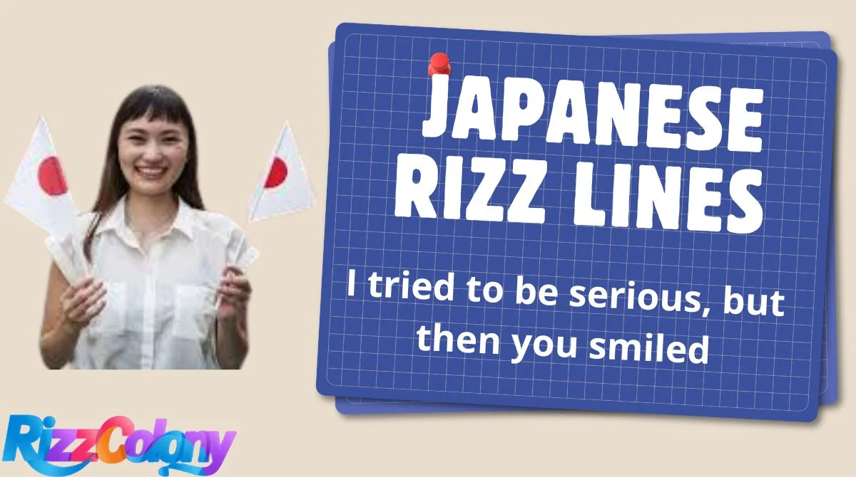Japanese Rizz Lines